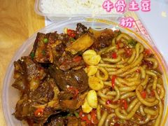 -三只鸟本地特色菜馆(上饶总店)
