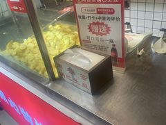 -周签签锅巴土豆(建设路总店)