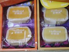 -大麦嘉动物奶油生日蛋糕(军分区新建北路店)