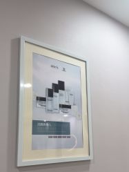 -SKIN79皮肤管理中心