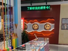 -标准眼镜·蔡司官方授权店(和平路总店)