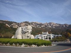 -崂山巨峰游览区