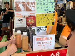 -喜莲咖啡