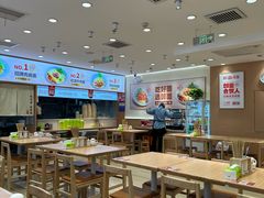 -醉面(西直门凯德茂店)