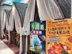 -泰妃殿(武汉首店)