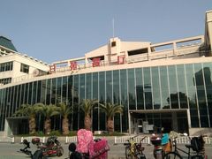 -复旦大学光华楼