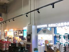 -百安居装修建材卖场(泰然店)