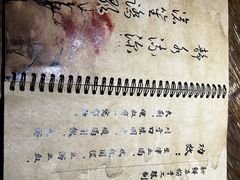 -锦上中式酒馆(南内环店)