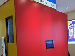 -方快-照相馆(嘉亭荟店)