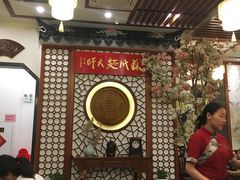 -同得兴面馆.苏式面.三虾面(园区店)
