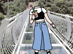 -浙北大峡谷