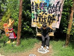 -正佳雨林生态植物园