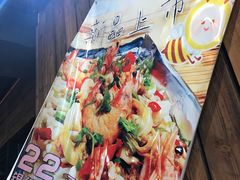 -大壮家原味烤肉(兴华北街店)
