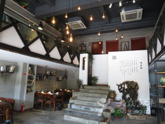 大堂-马头巷·隐庐居·红油大虾(园区店)