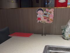 -海底捞火锅(航洋城店)