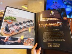 -福云龙(黄河南大街店)