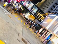 -香港皇家太平洋酒店