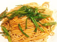 特色葱油拌面-南小馆(迪士尼小镇店)