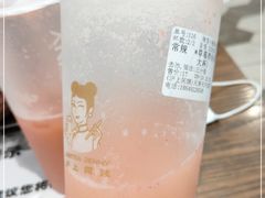 -沪上阿姨·精选茶饮(天河城店)