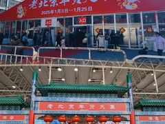 -中国农业博物馆
