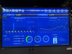 -杭州市萧山图书馆