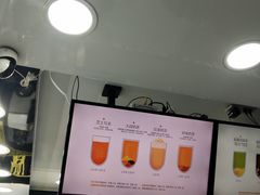 -古茗(金峰一店)