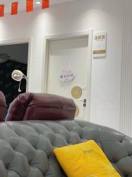 -武汉颜范薇美医疗美容门诊部