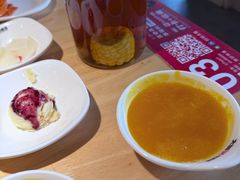 -大田牛尾汤(幸福河市场店)