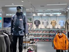 -远大购物中心(南岗店)