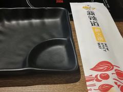 -新辣道鱼火锅(世纪金源购物中心店)