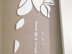 -嘉和一品粥(北京西站北广场北恒大厦店)