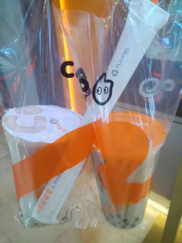 coco都可(苏宁二店)-"还是比较喜欢喝coco的奶茶,我这次选的.