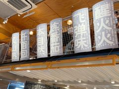 -火山屋台(新街口店)