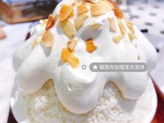 -丹礼糖甜品
