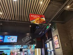 -避风塘(嘉兴八佰伴店)