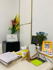 -韩莱科技美肤连锁