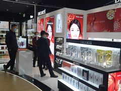 -国药中服免税(北京坊店)