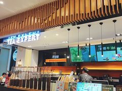 -萃茶师(琅西店)