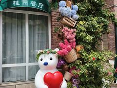 -桂园餐厅(五大道店)