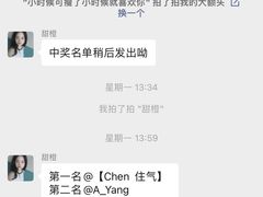 -号令江湖·水浒烤肉(和畅睦邻中心店)