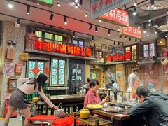 -萍姐火锅·公路夜市(南京新街口店)