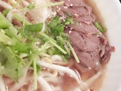 -熊猫川菜馆 panda chine