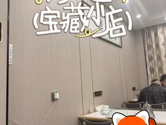 -利华煲店(桐乡河滨小区总店)