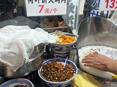 -清真李唯一优质肉丸糊辣汤