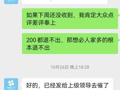 -魔练·普拉提(百联西郊店)