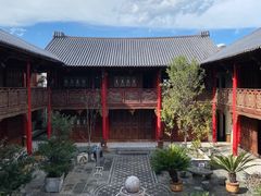 -大理古城