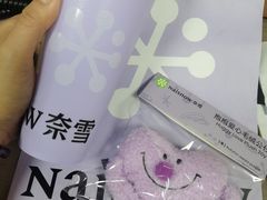 -奈雪的茶(广州万菱汇PRO店)
