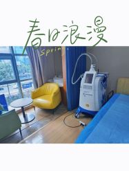 -Yestar艺星整形美容医院