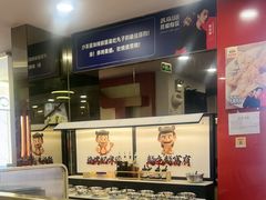 -潮汕美牛肉丸火锅店(天宁寺店)