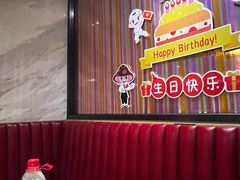 -海底捞火锅(海悦天地店)